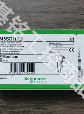 全新原装正品 施耐德 TM5SDI12D 模块，实物拍摄，数