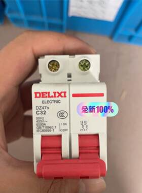 空气开关全新德力西型号