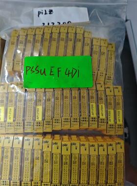 原装正品 实物实拍 皮尔兹  PSSU E F 4DI