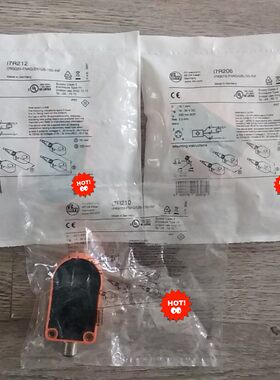 易福门IFMI7R206      I7R210