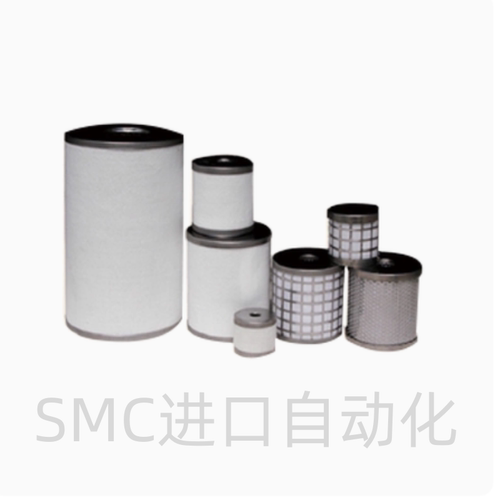 SMC库存现货精密滤芯 AM/AME/AMH/AMD-EL150-250-350-450-550-650