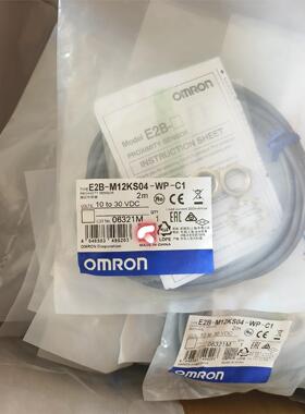 E2B-M12KS04－WP-C1