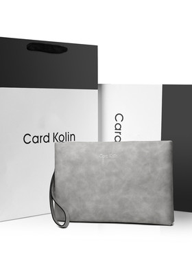 Card Kolin正品男包男士手拿包商务男式信封包2024新款休闲时尚