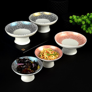 中式精致干果小碟子陶瓷圆形高脚小吃碟茶点零食盘高足浅口冷吃碟