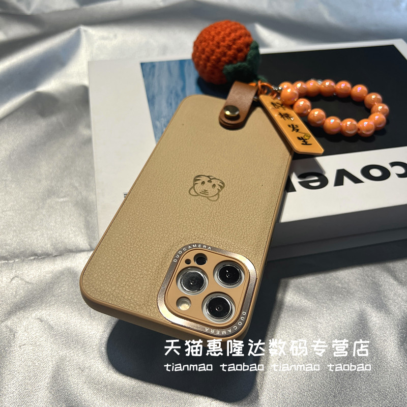 棕色印花虎头好事发生橙珠链适用苹果14promax手机壳13pro/12经典款11 14全包12pro卡通ins创意防摔怎么样,好用不?