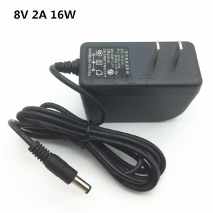 8V2A电源适配器闭路监控8V1A充电线 灯交换机游戏机电源线HP-8V20