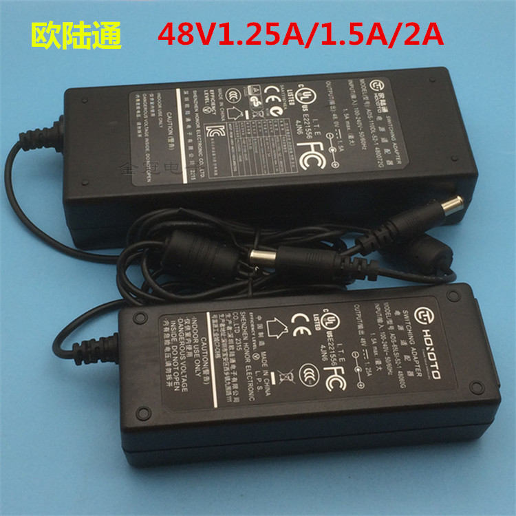 欧陆通48V1.5A 1.25A 48V2A电源适配器ADS-110DL-52-1480072G带针