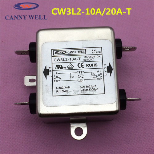 台湾CANNY电源EMI滤波器CW3L2-10A/20A-T双极净化单相220V交流
