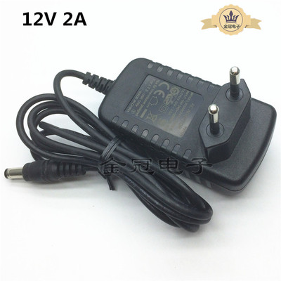 KTEC冠德12V2A 1.5A电源适配器希捷西数移动硬盘KSAS0241200200HE