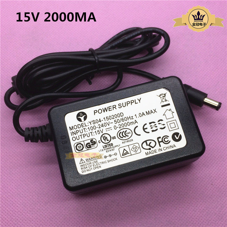 DC15V2A2000MA直流电源适配器拉杆音箱电瓶音响充电YS04-150200D