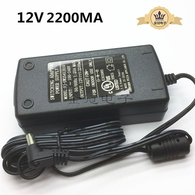 福佳12V2200MA彩电液晶电视机FJ-SW2545J010电源适配器监控光疗机