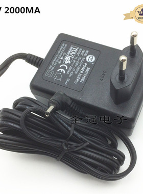 12V2000MA适配器小头监控2A电源DC3.5*1.35mm充电器S024AV1200200