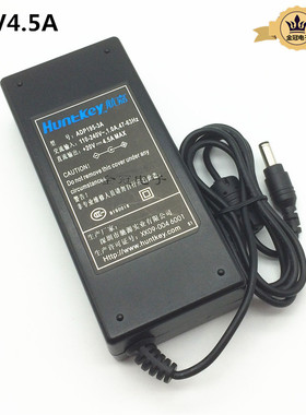 航嘉充电器G470Y460Y470G480笔记本电脑电源适配器20V4.5A电源线