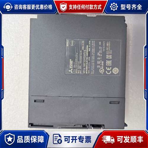 议价Q06UDEHCPUQ系列CPU模块，设备件，成色如可维修