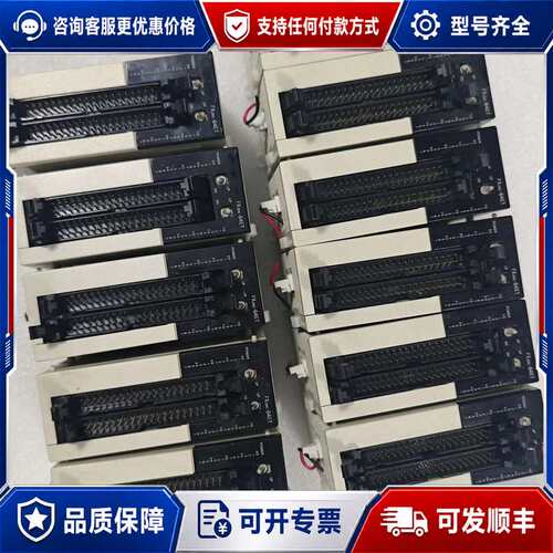 议价三菱PLC FX2NC-64ET，件，成色以图为准，可维修