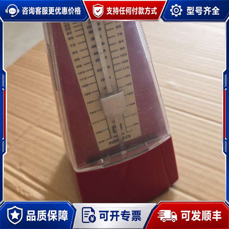 议价NIKKO 节拍器可维修连接器