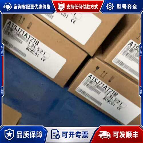 议价MITSUBISHI A1S68DAV PLC模块可维修