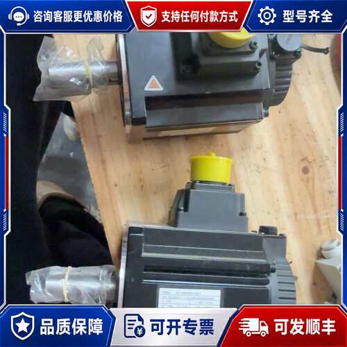 议价HCFA伺服电机 SV-X2MA100A-N2LA，1.0K可维修