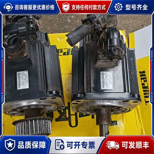 议价#YASKAWA/安川 安川伺服电机SGMGH-09ACA6可维修