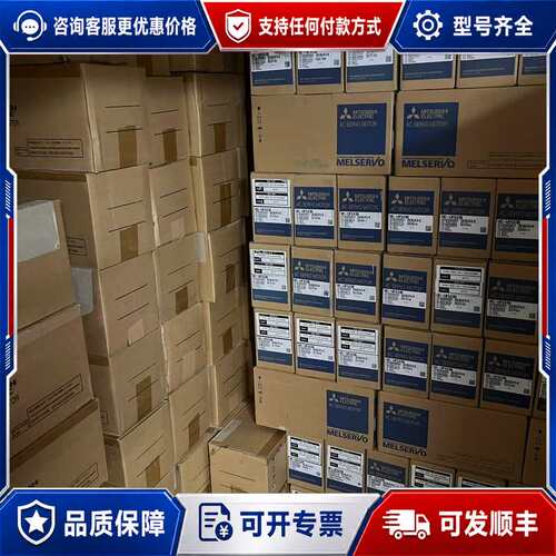 议价R-H10ACN驱动器MR-H20ACN可维修