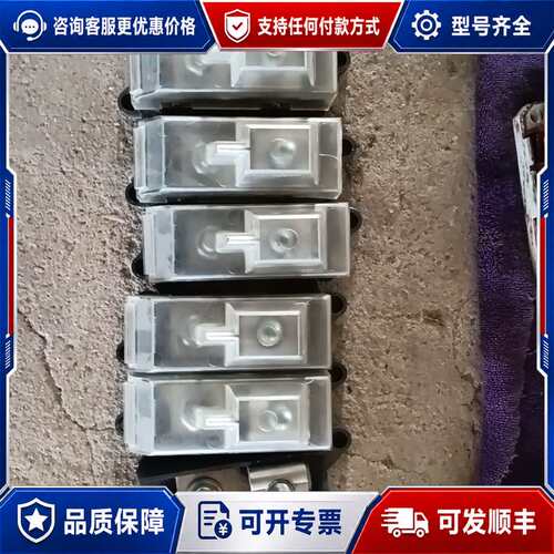 议价伟肯变频器 PA02055TH0STS 配件 6个接线可维修