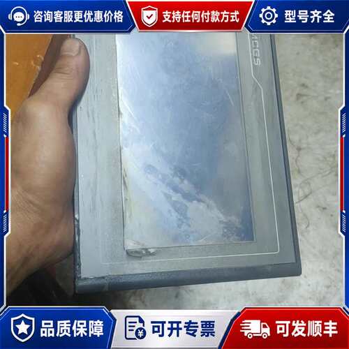议价昆仑通泰触摸屏型号：TPC7022EI可维修