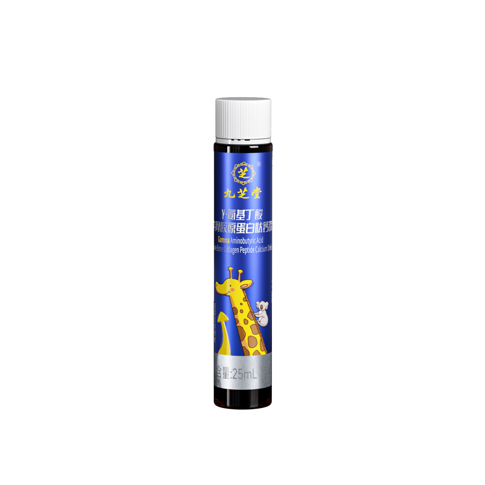 【九芝堂新品上市】新一代青少年专注成长赖氨酸生长素液态钙镁锌,保健食品/膳食营养补充食品,其他膳食营养补充剂,淘宝优惠券,粉丝福利购,淘宝优惠卷