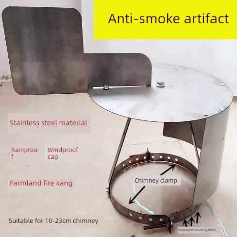 烟囱防风帽排烟管防雨烟