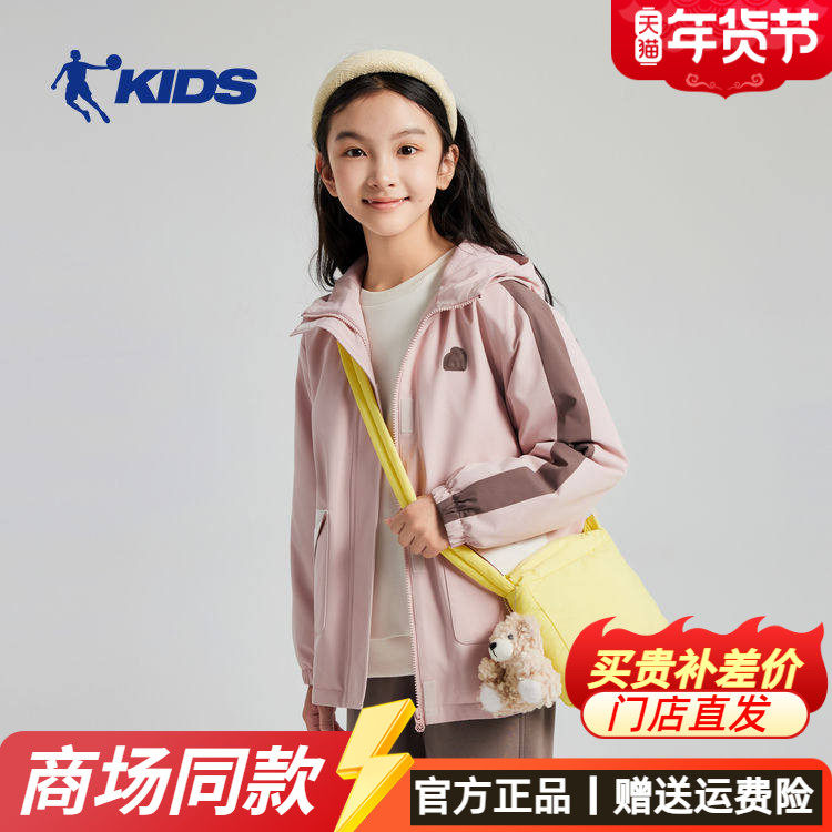 乔丹连帽加绒风衣女童2025秋冬新款童装大童休闲保暖儿童厚外套