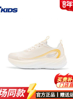 乔丹儿童竞速跑步鞋女大童2025新款专业运动鞋舒适休闲鞋T6530216