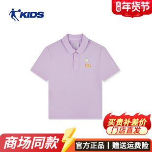 乔丹童装女童t恤短袖上衣2024夏季新款大童运动polo衫T9425108