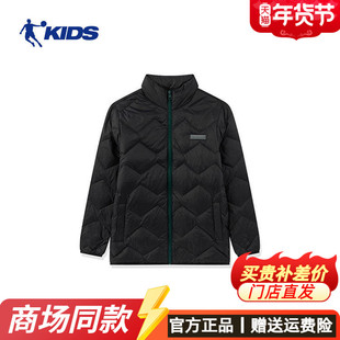 乔丹男童羽绒服外套宝宝冬装儿童轻薄保暖立领中大童童装T8445608