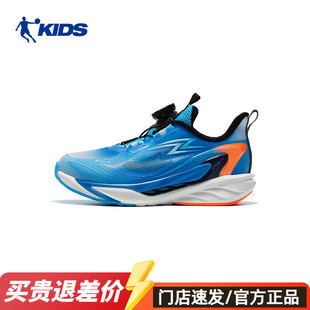 聚风7.0乔丹男童跑步鞋 TDB02C262267 小童网面透气减震防滑运动鞋