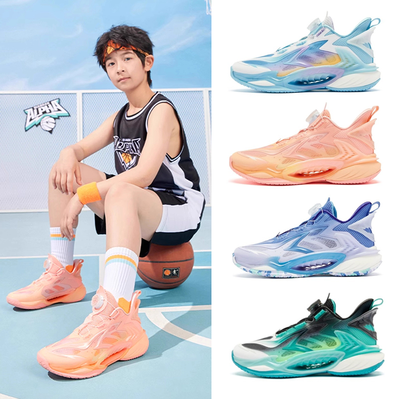 狂鲨乔丹儿童2025男童大童实战减震防滑男鞋运动鞋篮球鞋T5520101