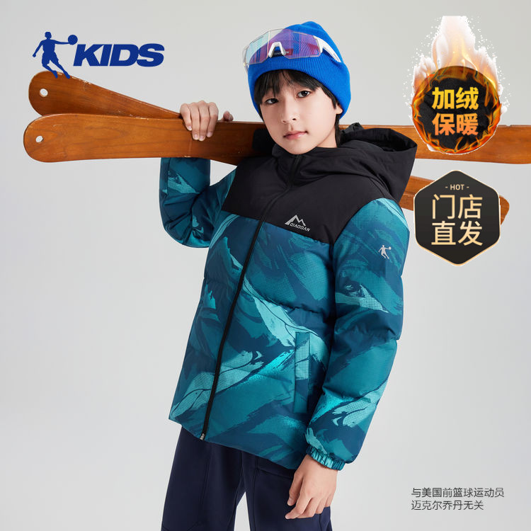乔丹男童梭织羽绒服连帽加绒保暖户外儿童秋冬大童羽绒外套面包服