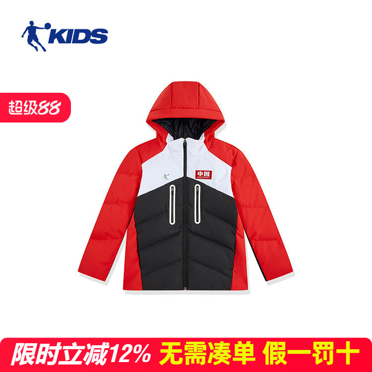 乔丹儿童运动羽绒服男童冬季加绒加厚大童男梭织羽绒风衣T8442688