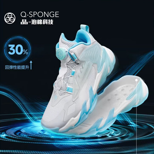 【夜光色】乔丹男童篮球鞋专业训练缓震回弹耐磨旋钮扣儿童运动鞋