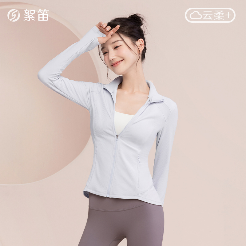 修身防风瑜伽服运动外套女2023新款长袖上衣健身套装休闲夹克秋冬