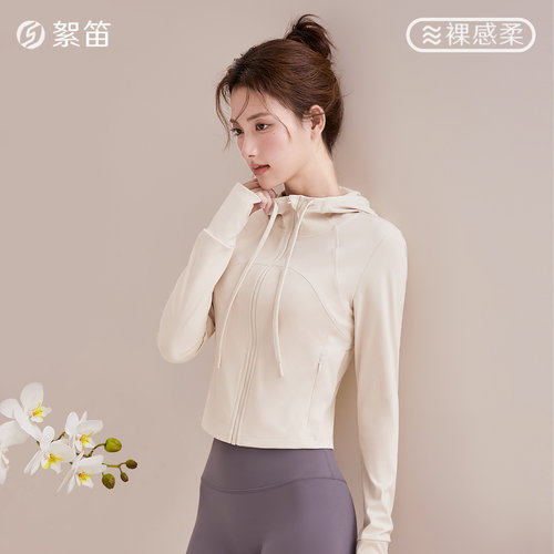 直筒版型，利落又轻盈