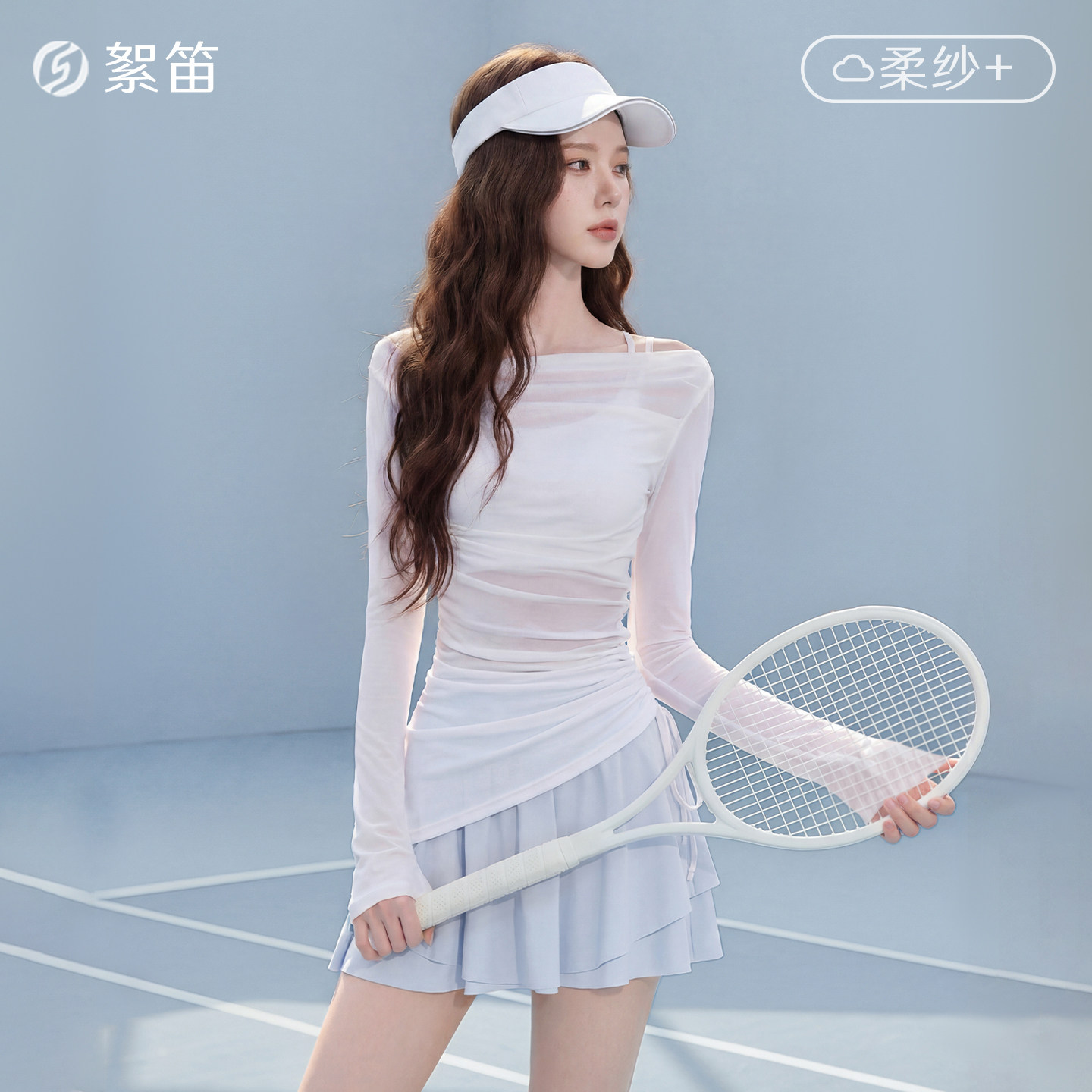 絮笛瑜伽服罩衫长袖女纯欲性感图片