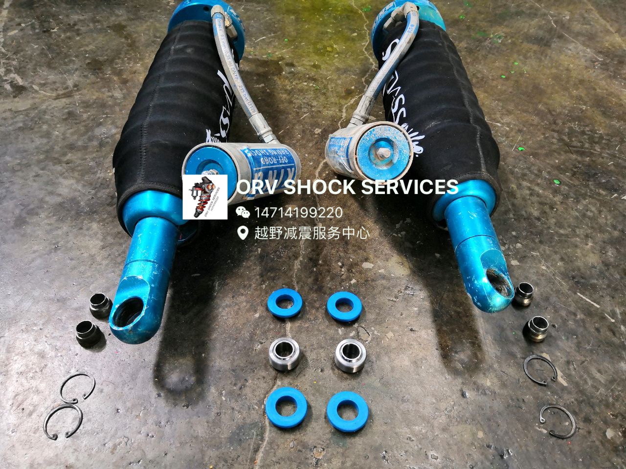 霸道lc120/150/fj/4runner超霸/kingfox减震器更换维修用鱼眼轴承