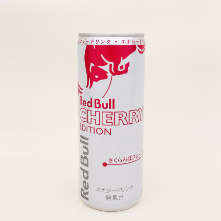 奥地利红牛Red Bull樱桃味含气维生素运动功能饮料 250mlx6罐夏季