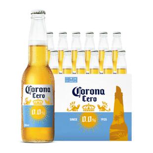 科罗娜CORONA无醇啤酒300mlx12瓶 4.2原麦汁墨西哥风味 0度无酒精