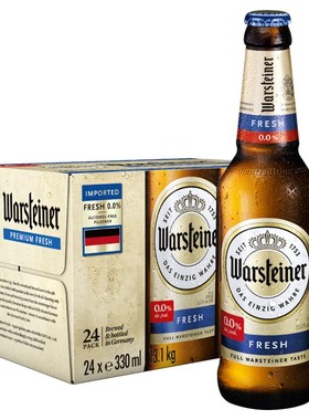 沃斯坦warsteiner无醇啤酒330ml*24瓶 德国原装进口 0度无酒精