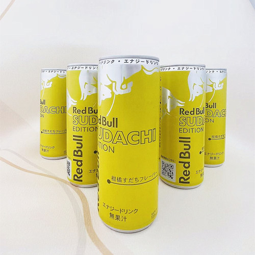 奥地利红牛Red Bull柑橘味日版 含气维生素运动功能饮料250mlx6罐