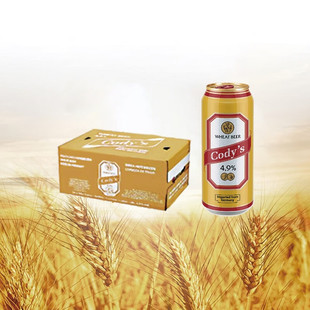 CODY'S古帝斯 小麦白啤酒500mlx24罐 德国原装进口 自然浑浊型