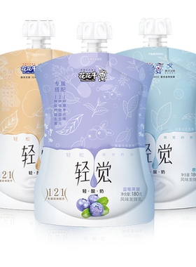 新品酸奶郑州低温酸奶花花牛