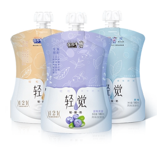 花花牛 新品轻觉酸奶多种口味蓝莓味低温整箱早餐奶