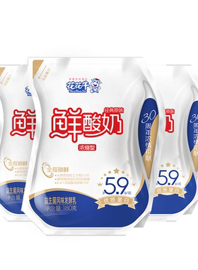 花花牛鲜酸奶益生菌风味发酵乳