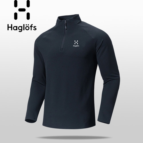 HAGLOFS男士半拉链立领长袖卫衣